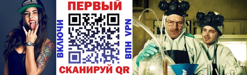 АМФ 97% купить наркотики сайты Богородицк