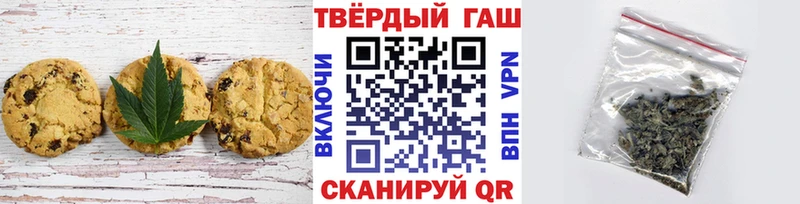 Еда ТГК марихуана  наркотики  блэк спрут маркетплейс  Богородицк 