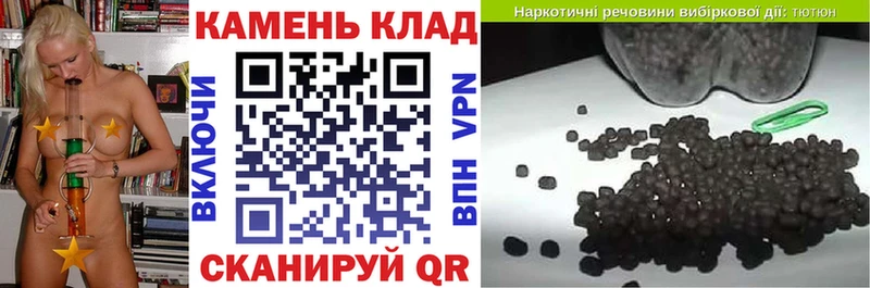 Гашиш убойный  Богородицк 