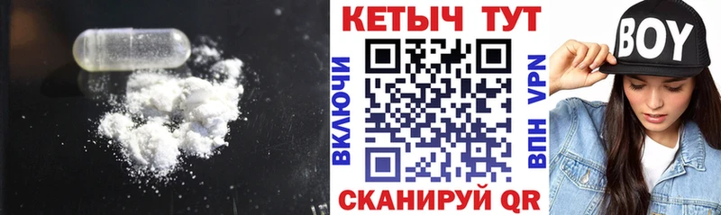 КЕТАМИН ketamine  OMG ссылки  Богородицк  как найти наркотики 