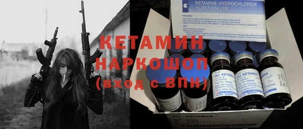мяу мяу мука Россошь