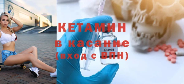 мяу мяу мука Россошь