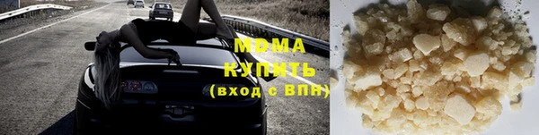 прущая мука Рославль