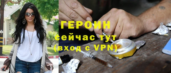 мяу мяу мука Россошь