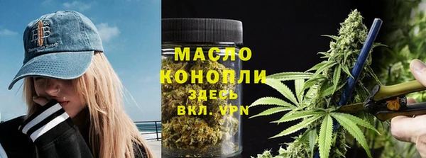 мяу мяу мука Россошь