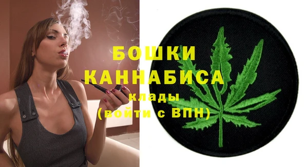 бутират Ростов