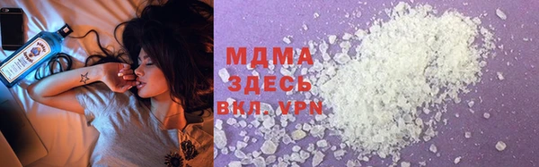мяу мяу мука Россошь
