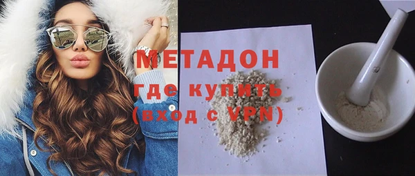 мяу мяу мука Россошь