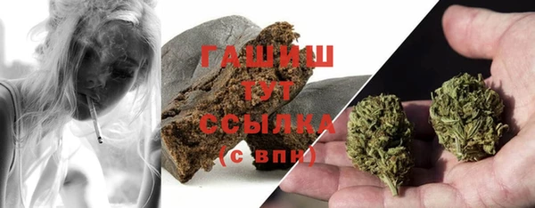 мяу мяу мука Россошь