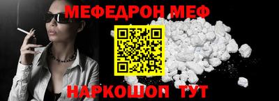 наркотики Балашиха