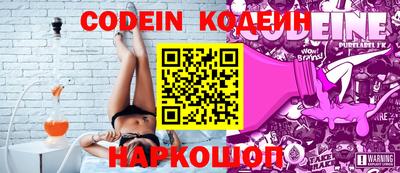 прущая мука Берёзовский