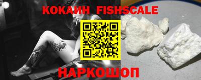 синтетический гашиш Бузулук