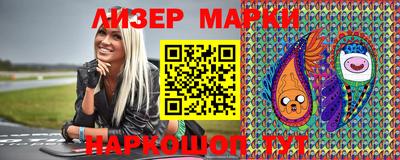 мефедрон VHQ Балашиха