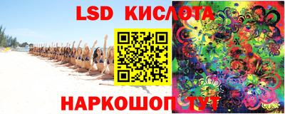 мефедрон VHQ Балашиха