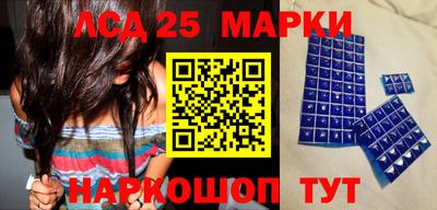 мефедрон VHQ Балашиха