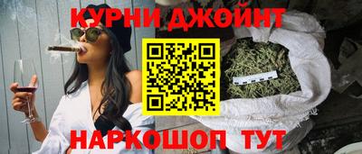 мефедрон VHQ Балашиха