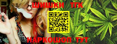 эйфоретик Балаково
