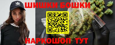 эйфоретик Балаково