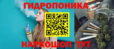 мефедрон VHQ Балашиха