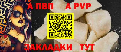 мефедрон VHQ Балашиха