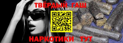 эйфоретик Балаково