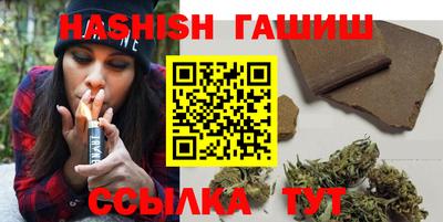 мефедрон VHQ Балашиха