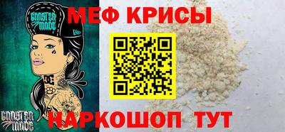 наркотики Балашиха