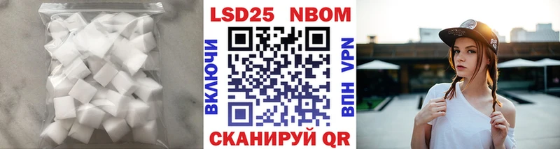 LSD-25 экстази кислота  Богородицк 